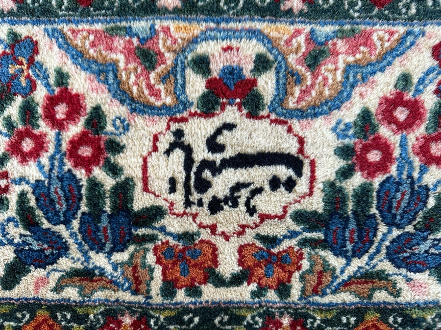 Stunning Signed Hand Knotted Wool Persian Area Rug 84.5' X 124.5' [Photo 10]