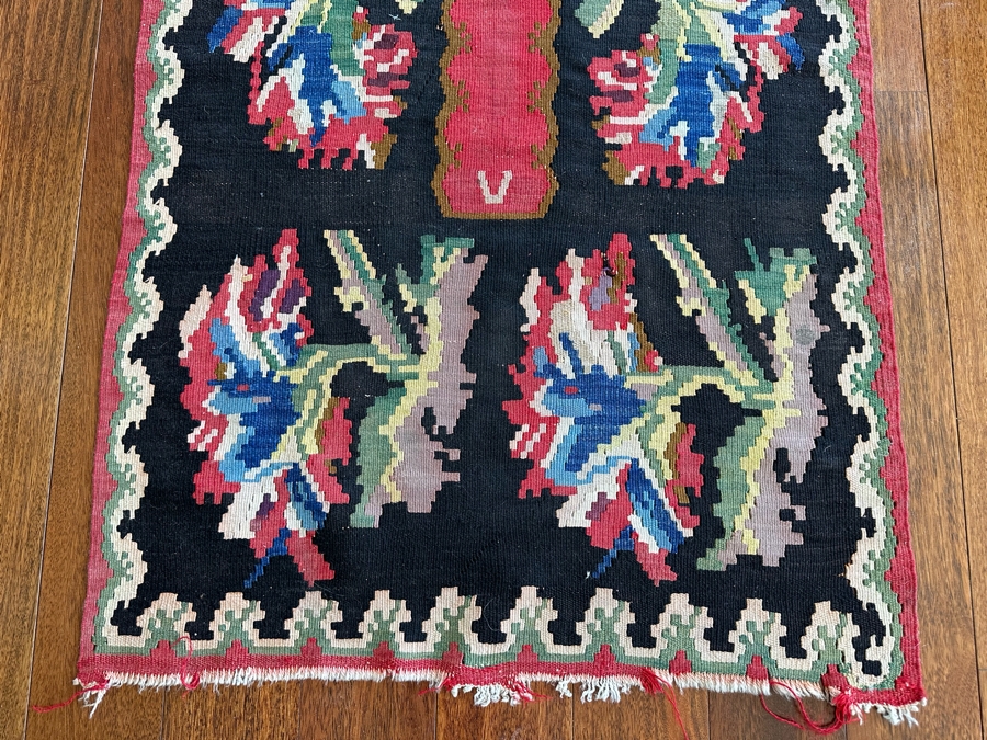 Vintage Hand Knotted Kilim Rug 32' X 94' [Photo 3]