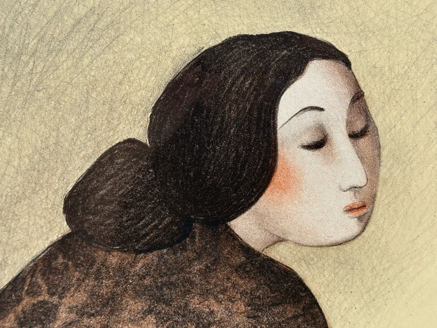 R.C. Gorman Hand Signed Limited Edition Lithograph 1980 Edition 61 Of 150 9.5 X 11.5 Framed 21 X 23 [Photo 4]