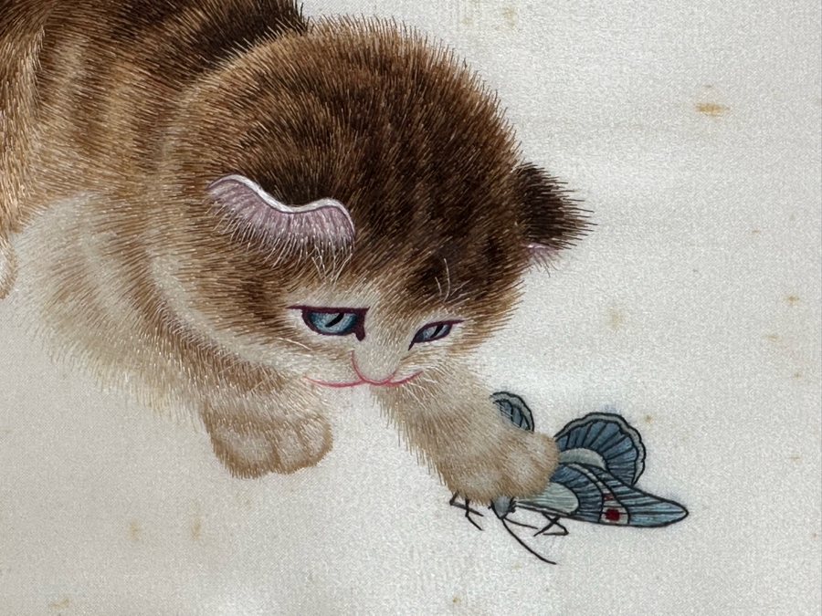 Signed Chinese Kitten With Butterfly Fine Embroidery 10 X 7 Framed 14.5 X 12 [Photo 4]
