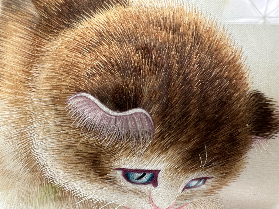 Signed Chinese Kitten With Butterfly Fine Embroidery 10 X 7 Framed 14.5 X 12 [Photo 8]