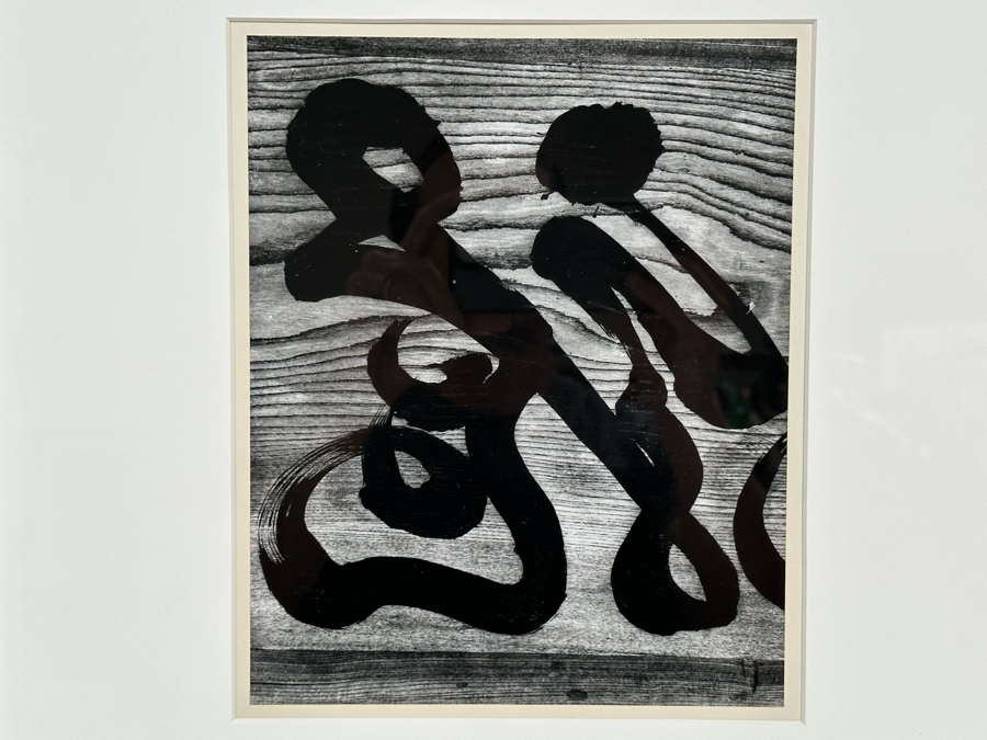 Brett Weston (1911-1993, American) Gelatin Silver Print Photograph Untitled Of Painted Characters From The Japan Portfolio 1970 Signed By Brett Weston 8 X 10 Framed 16 X 20 Estimate $2,700 [Photo 3]