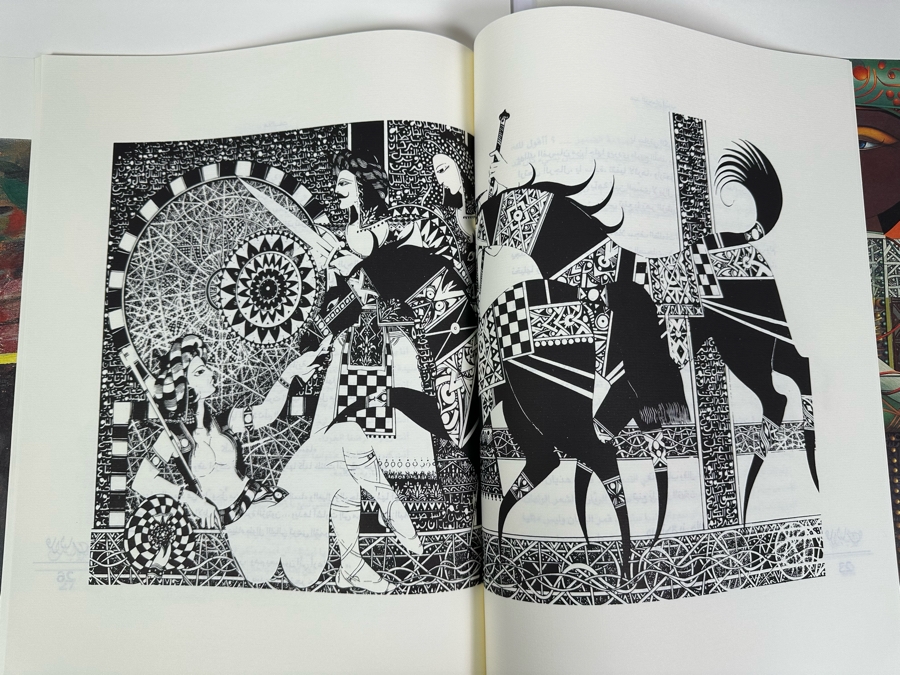 Adel Megdiche (1949-2022, Tunisian) Two Hand-Signed Limited Edition Prints 15.5 X 19.5 & Book [Photo 12]