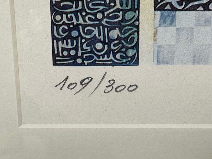 Adel Megdiche (1949-2022, Tunisian) Hand-Signed Limited Edition Print 7.5 X 17 Framed 17 X 26	 [Photo 8]