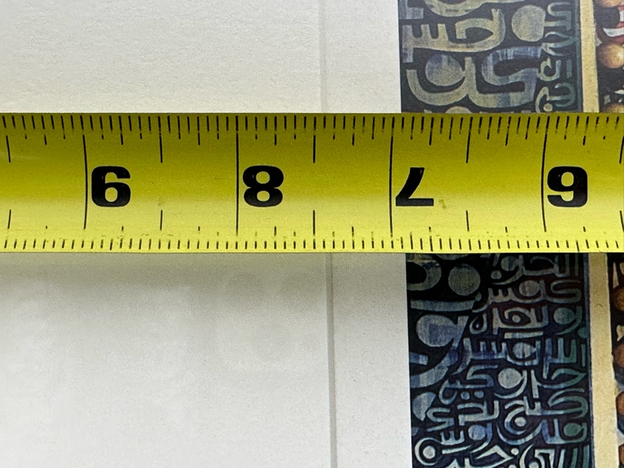 Adel Megdiche (1949-2022, Tunisian) Hand-Signed Limited Edition Print 7.5 X 17 Framed 17 X 26	 [Photo 9]