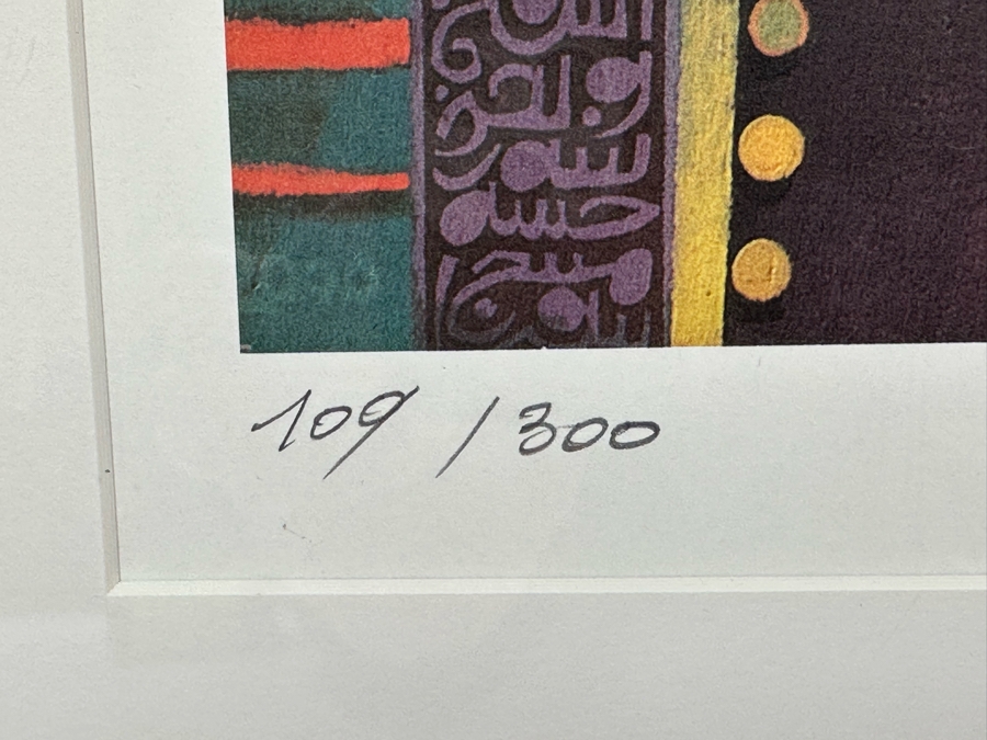 Adel Megdiche (1949-2022, Tunisian) Hand-Signed Limited Edition Print 12.5 X 16 Framed 19 X 22.5	 [Photo 7]