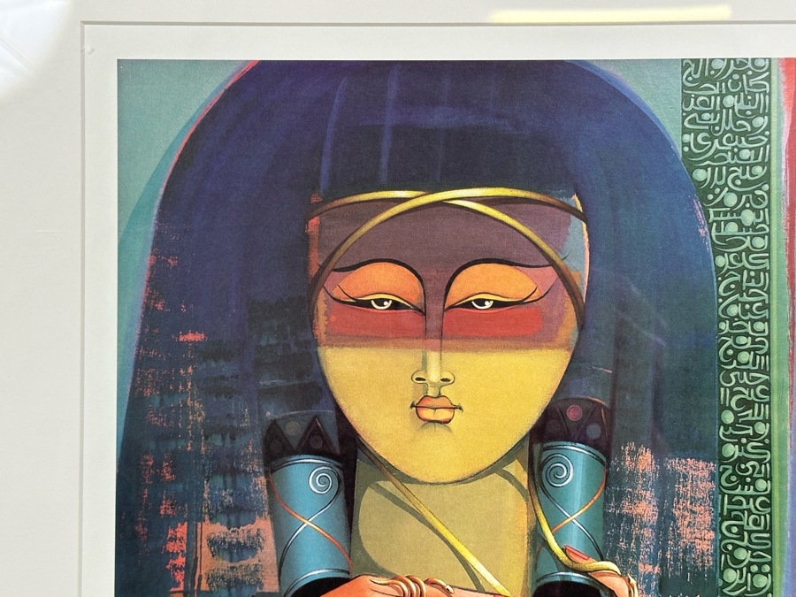 Adel Megdiche (1949-2022, Tunisian) Hand-Signed Limited Edition Print 12.5 X 16 Framed 19 X 22.5	 [Photo 4]