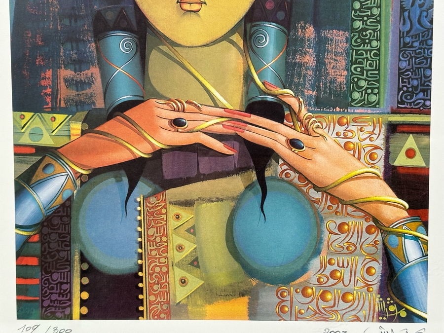 Adel Megdiche (1949-2022, Tunisian) Hand-Signed Limited Edition Print 12.5 X 16 Framed 19 X 22.5	 [Photo 5]