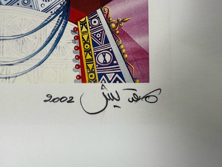 Adel Megdiche (1949-2022, Tunisian) Hand-Signed Limited Edition Print [Photo 6]