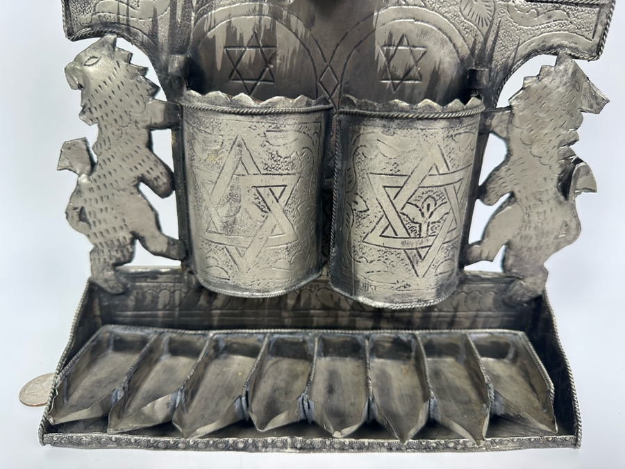 Vintage Moroccan Menorah Hanukkah Oil Lamp Featuring Hinged Doors With Lion Guardians And Ten Commandments In Arched Frieze Panel 9W X 3D X 12H [Photo 4]