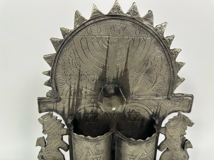 Vintage Moroccan Menorah Hanukkah Oil Lamp Featuring Hinged Doors With Lion Guardians And Ten Commandments In Arched Frieze Panel 9W X 3D X 12H [Photo 5]