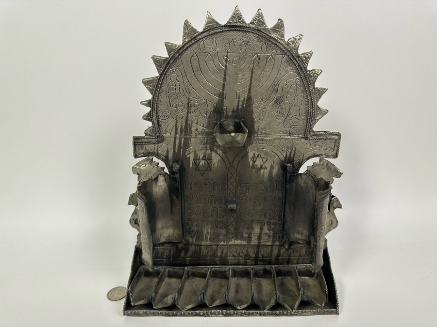 Vintage Moroccan Menorah Hanukkah Oil Lamp Featuring Hinged Doors With Lion Guardians And Ten Commandments In Arched Frieze Panel 9W X 3D X 12H [Photo 6]