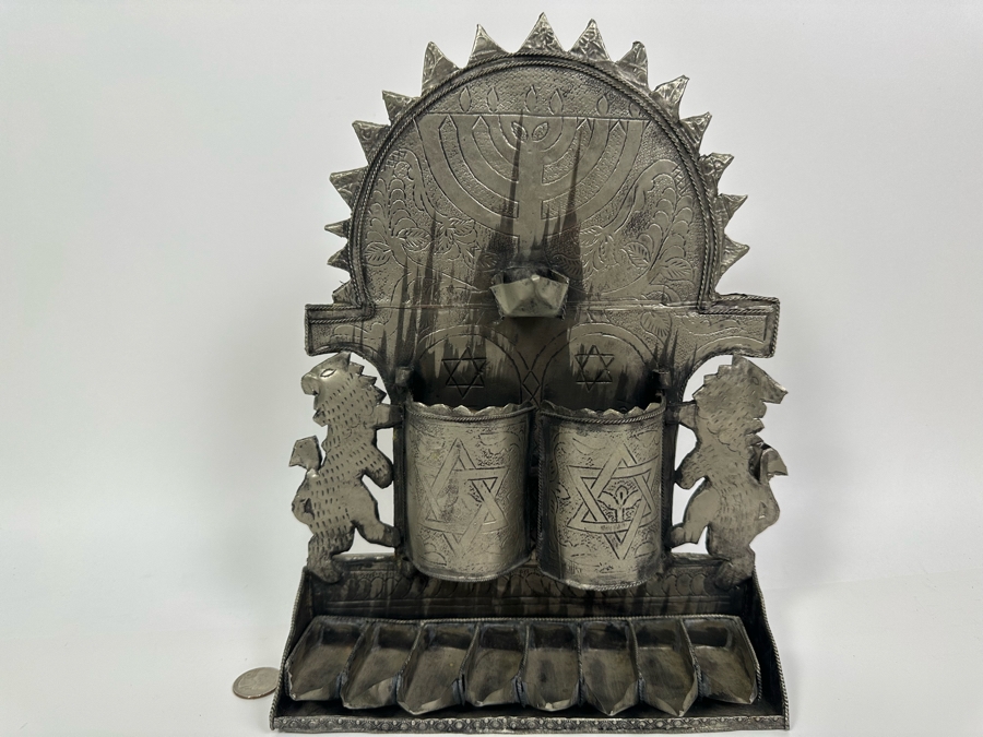 Vintage Moroccan Menorah Hanukkah Oil Lamp Featuring Hinged Doors With Lion Guardians And Ten Commandments In Arched Frieze Panel 9W X 3D X 12H [Photo 2]