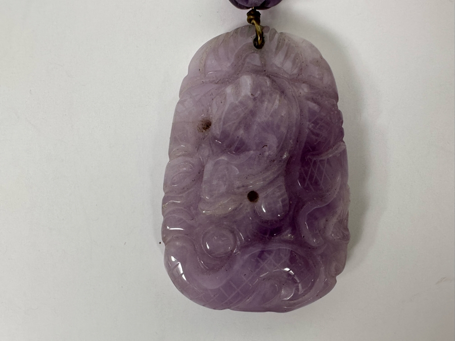 Chinese Old Carved Amethyst Pendant 2”L Necklace With Dragon Design And 2” Carved Bead [Photo 8]