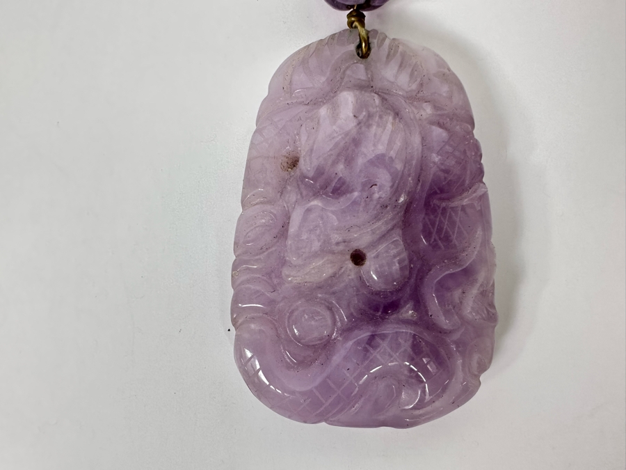 Chinese Old Carved Amethyst Pendant 2”L Necklace With Dragon Design And 2” Carved Bead [Photo 11]