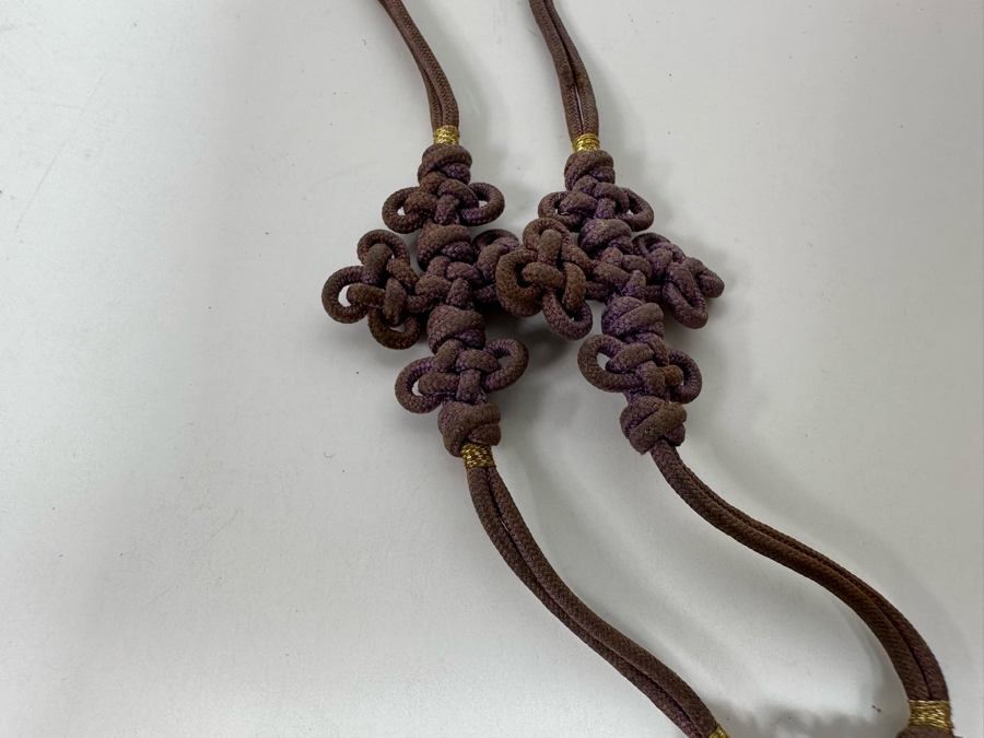 Chinese Old Carved Amethyst Pendant 2”L Necklace With Dragon Design And 2” Carved Bead [Photo 24]