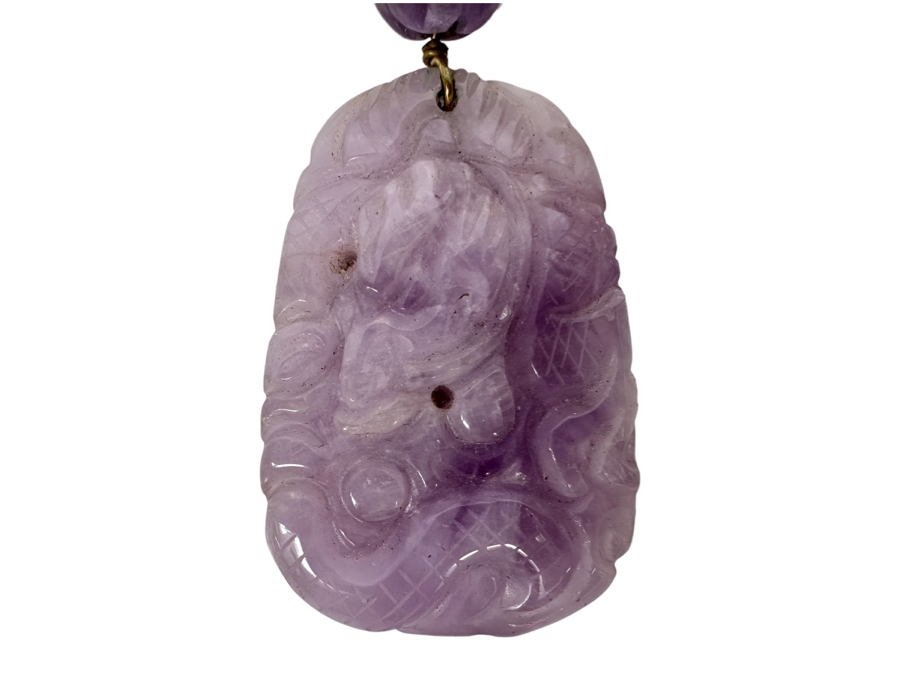 Chinese Old Carved Amethyst Pendant 2”L Necklace With Dragon Design And 2” Carved Bead [Photo 2]