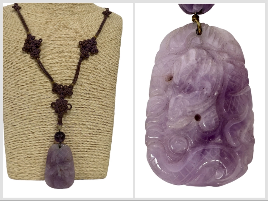 Chinese Old Carved Amethyst Pendant 2”L Necklace With Dragon Design And 2” Carved Bead [Photo 1]