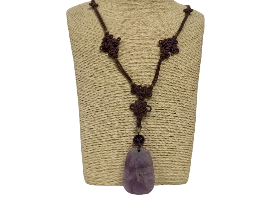Chinese Old Carved Amethyst Pendant 2”L Necklace With Dragon Design And 2” Carved Bead [Photo 3]