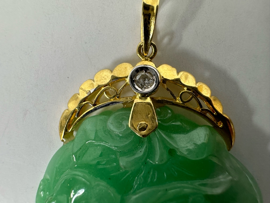 14K Gold Chinese Carved Jade Pendant With Diamond 9.8g [Photo 6]