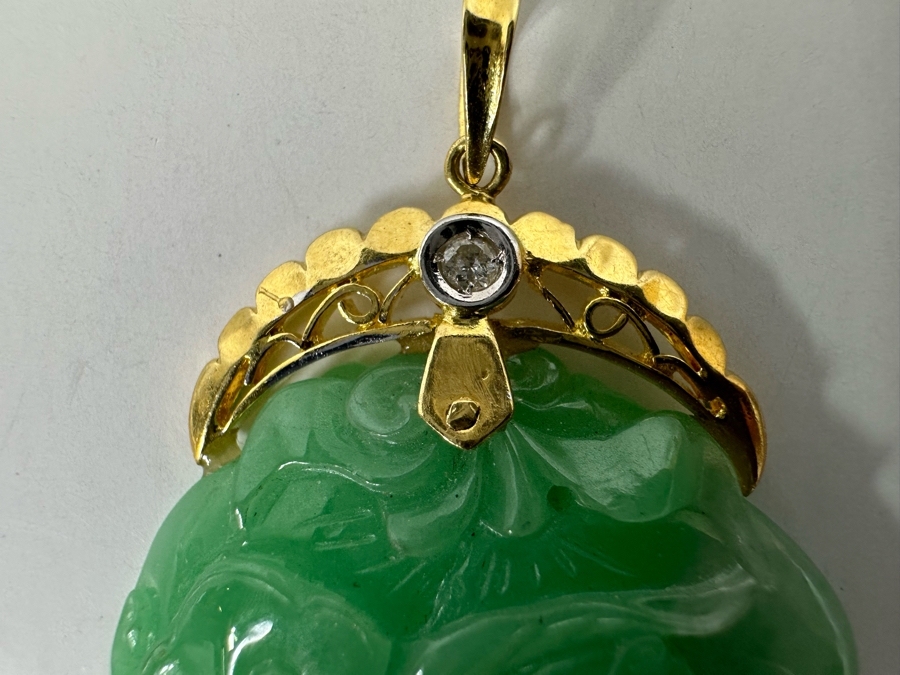 14K Gold Chinese Carved Jade Pendant With Diamond 9.8g [Photo 7]