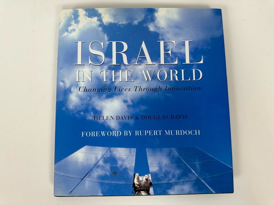 Israel In The World - Changing Lives Through Innovation By Helen Davis & Douglas Davis [Photo 2]