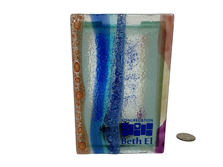 Glass Tzedakah Box 4W X 4D X 6H [Photo 1]