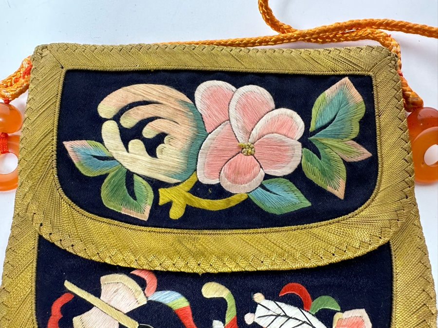 Vintage Chinese Embroidered Purse 4.5 X 4.5 [Photo 7]