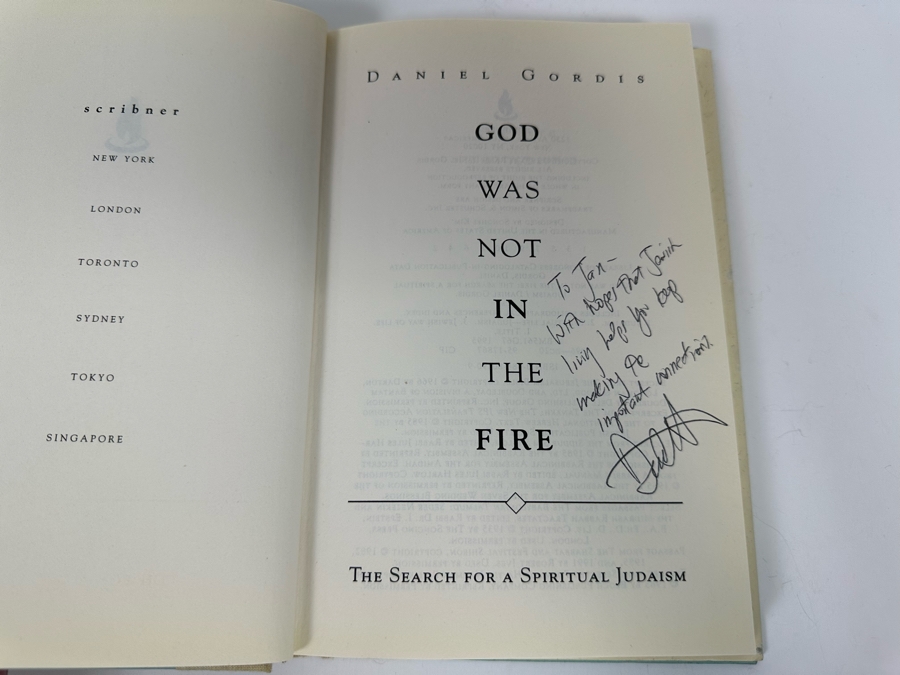 Signed Book God Was Not In The Fire The Search For A Spiritual Judaism Signed By Daniel Gordis [Photo 4]