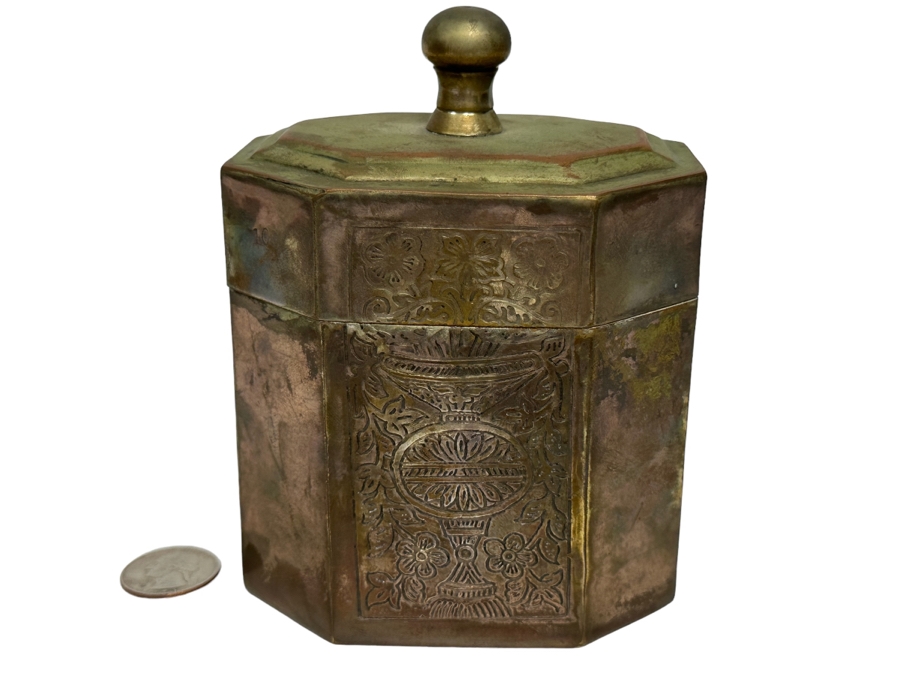 Vintage Metal Box 4W X 3D X 5H [Photo 1]