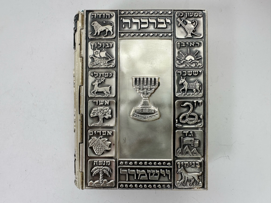 Vintage Silver-Plated Ornate Jewish Hebrew / English Bible Siddur Avodat Prayer With Turquoise [Photo 4]