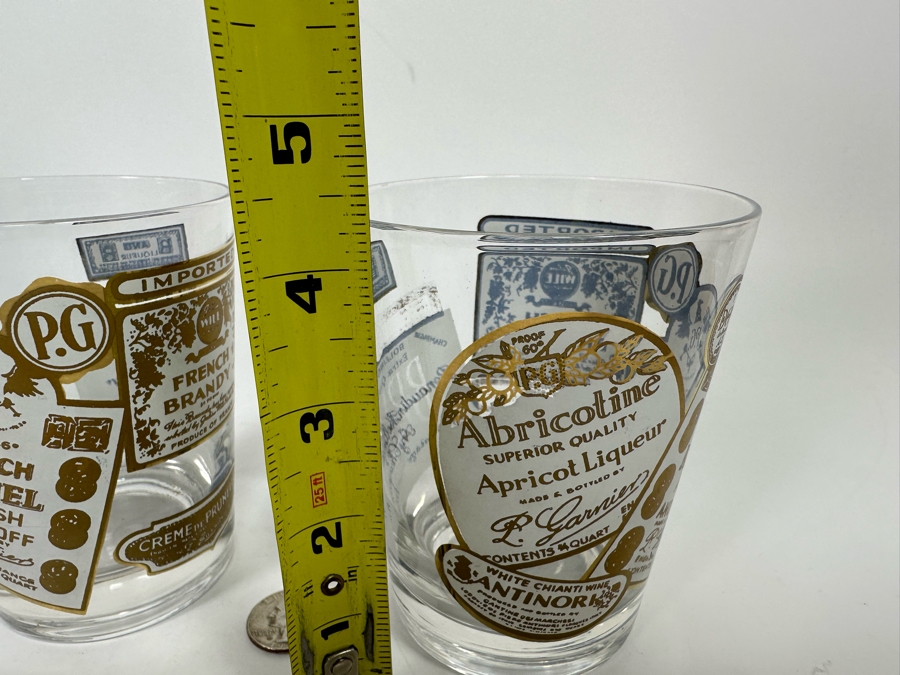 Pair Of Vintage Brandy Glasses 4.25H