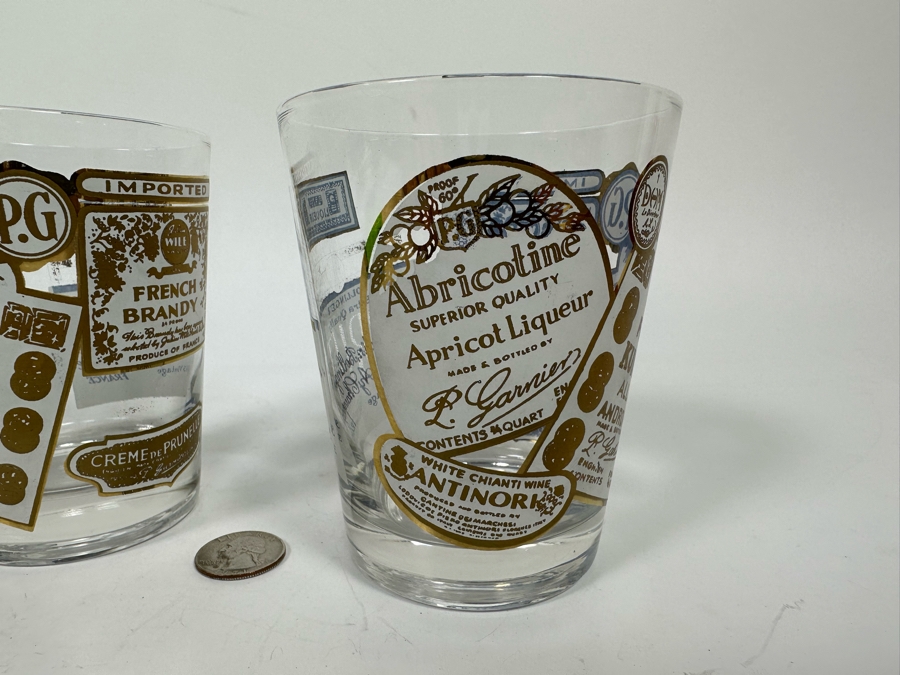 Pair Of Vintage Brandy Glasses 4.25H