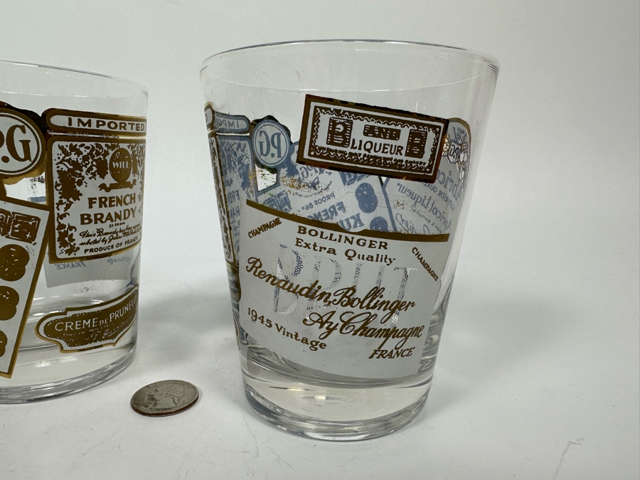 Pair Of Vintage Brandy Glasses 4.25H