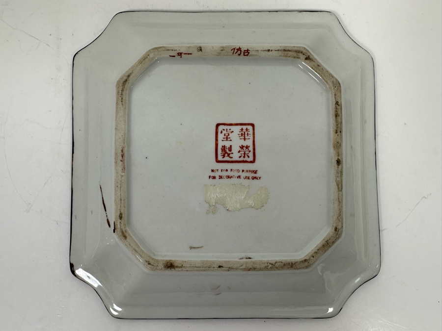 Signed Hand Painted Chinese Porcelain Dish Tray 8 X 8 [Photo 9]