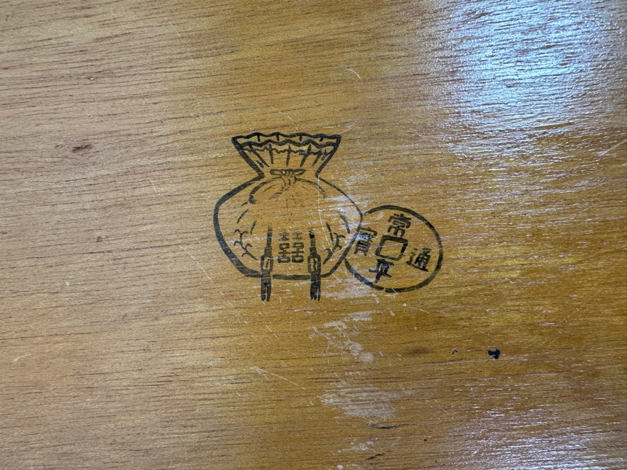 Korean Hand Carved Stone Figures Chess Pieces With Portable Wooden Chess Board 16 X 16 [Photo 8]