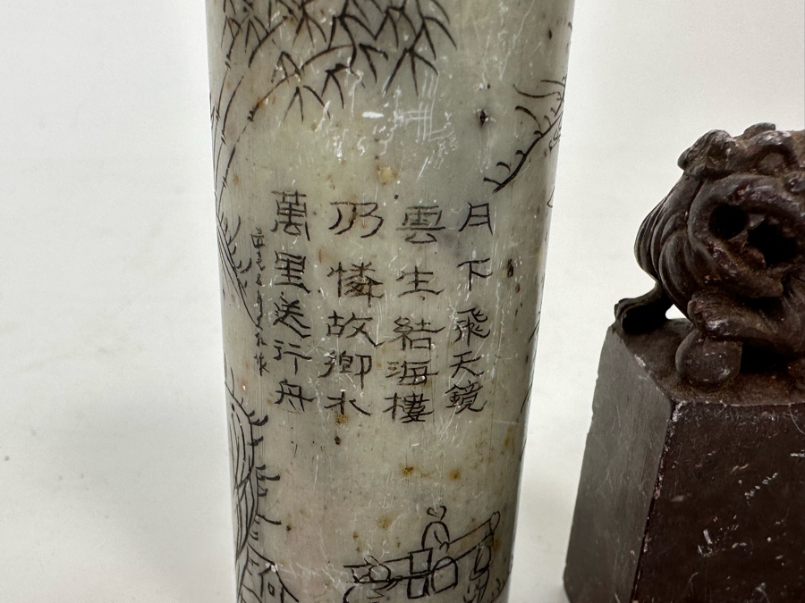 Pair Of Chinese Carved Stone Seals Stamps [Photo 6]