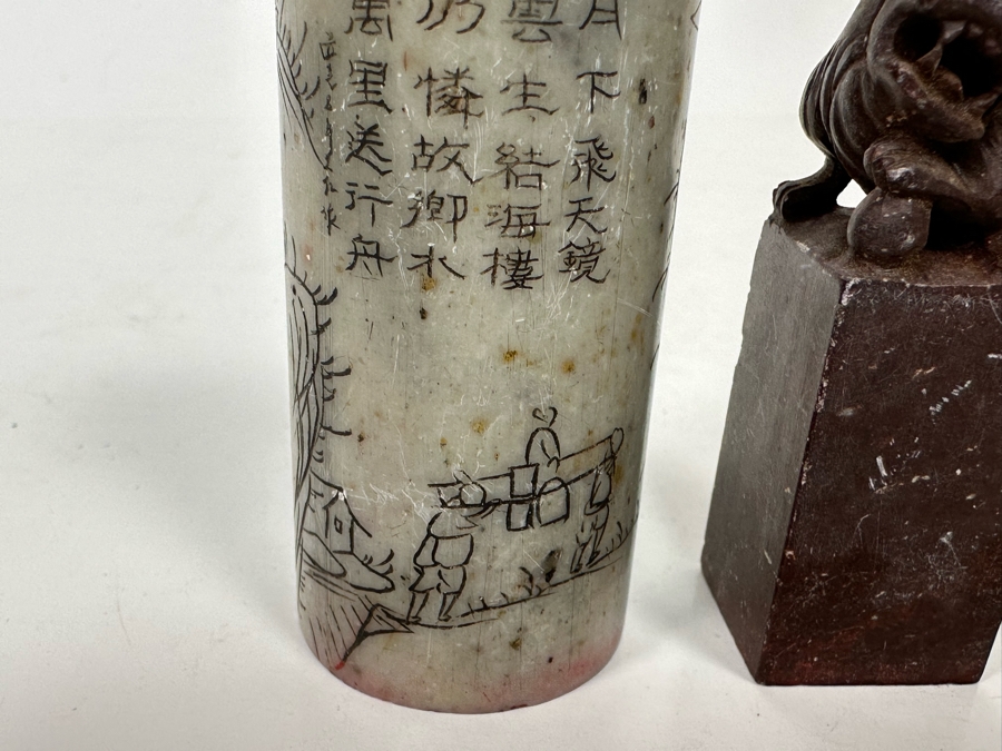 Pair Of Chinese Carved Stone Seals Stamps [Photo 7]