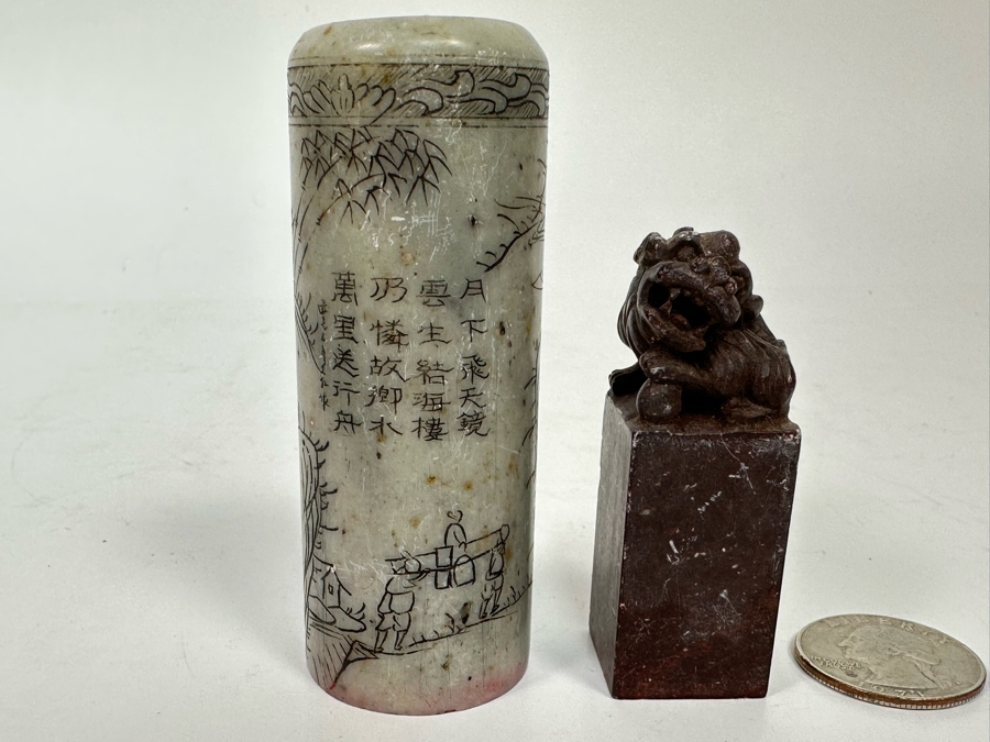 Pair Of Chinese Carved Stone Seals Stamps [Photo 3]
