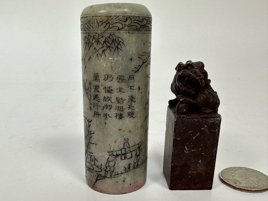 Pair Of Chinese Carved Stone Seals Stamps [Photo 2]