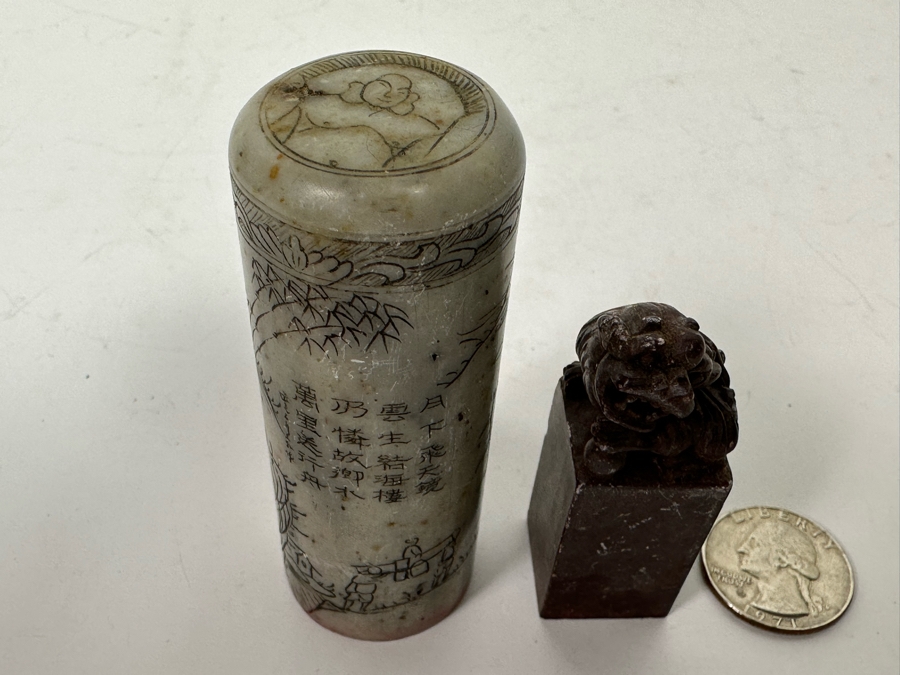 Pair Of Chinese Carved Stone Seals Stamps [Photo 4]