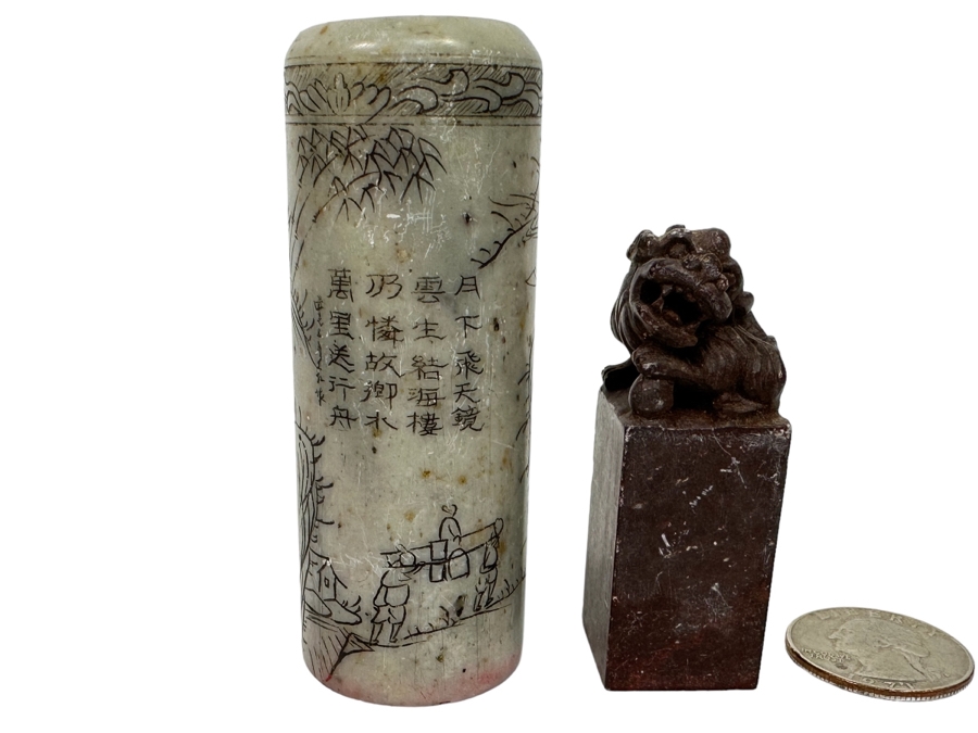 Pair Of Chinese Carved Stone Seals Stamps [Photo 1]