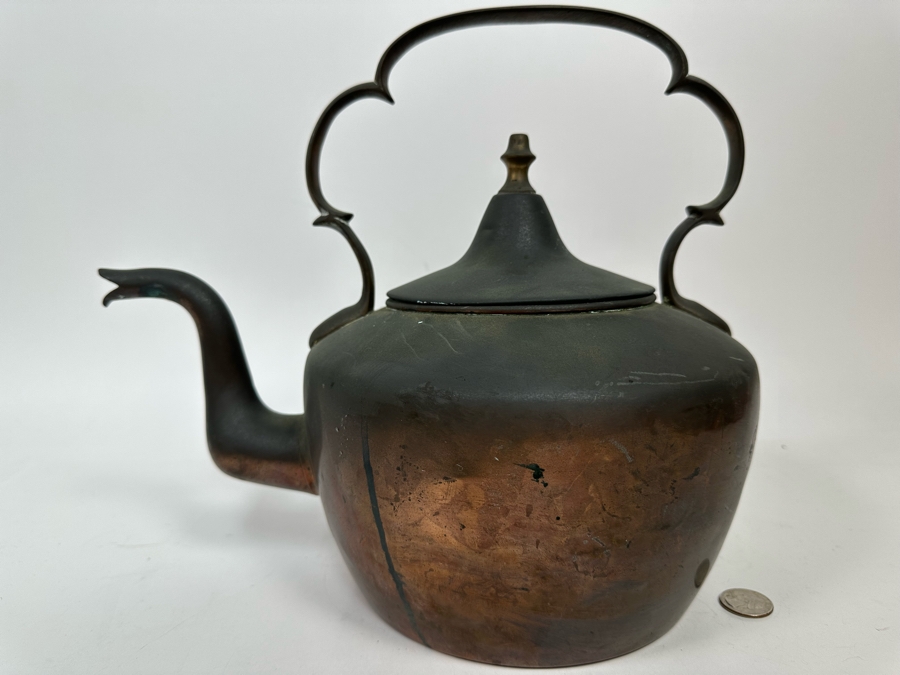 Vintage Copper Teapot 13.5W X 11.5H [Photo 3]