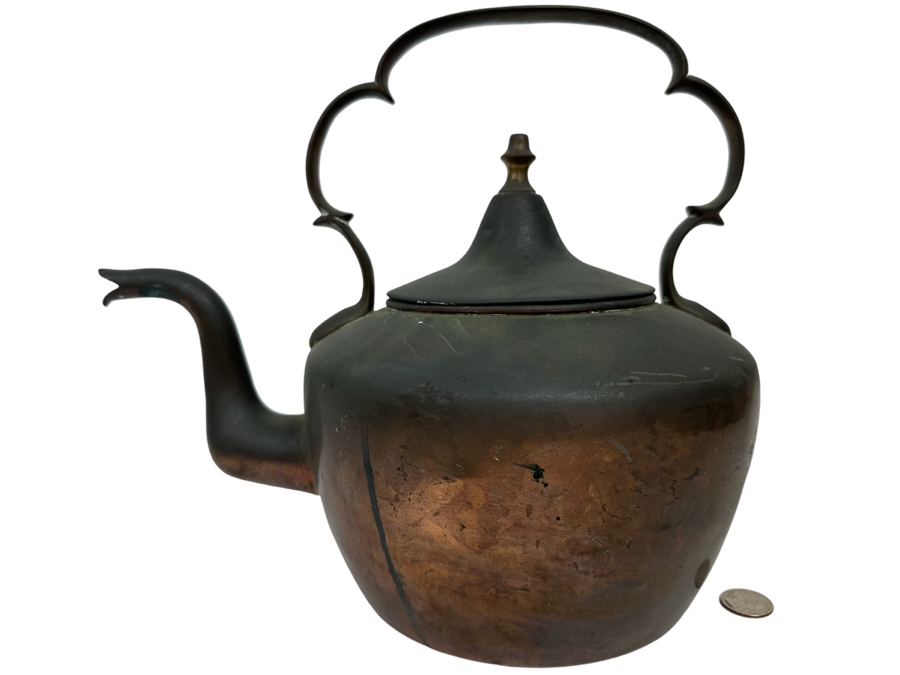 Vintage Copper Teapot 13.5W X 11.5H