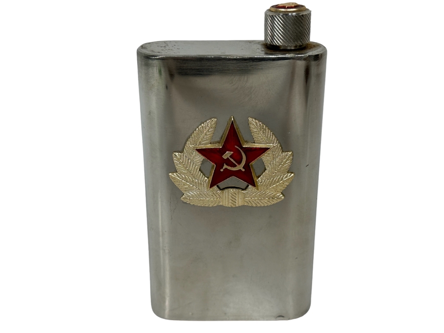 Vintage Russian USSR Metal Flask 3W X 5.5H