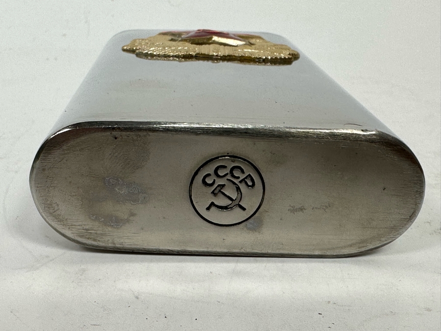 Vintage Russian USSR Metal Flask 3W X 5.5H [Photo 5]