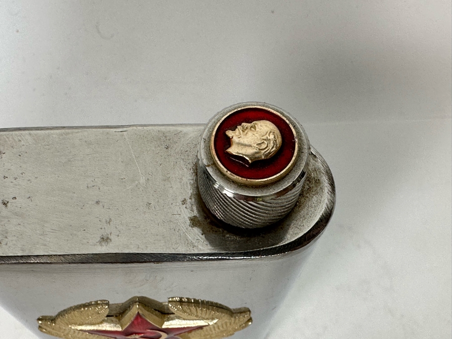 Vintage Russian USSR Metal Flask 3W X 5.5H [Photo 3]