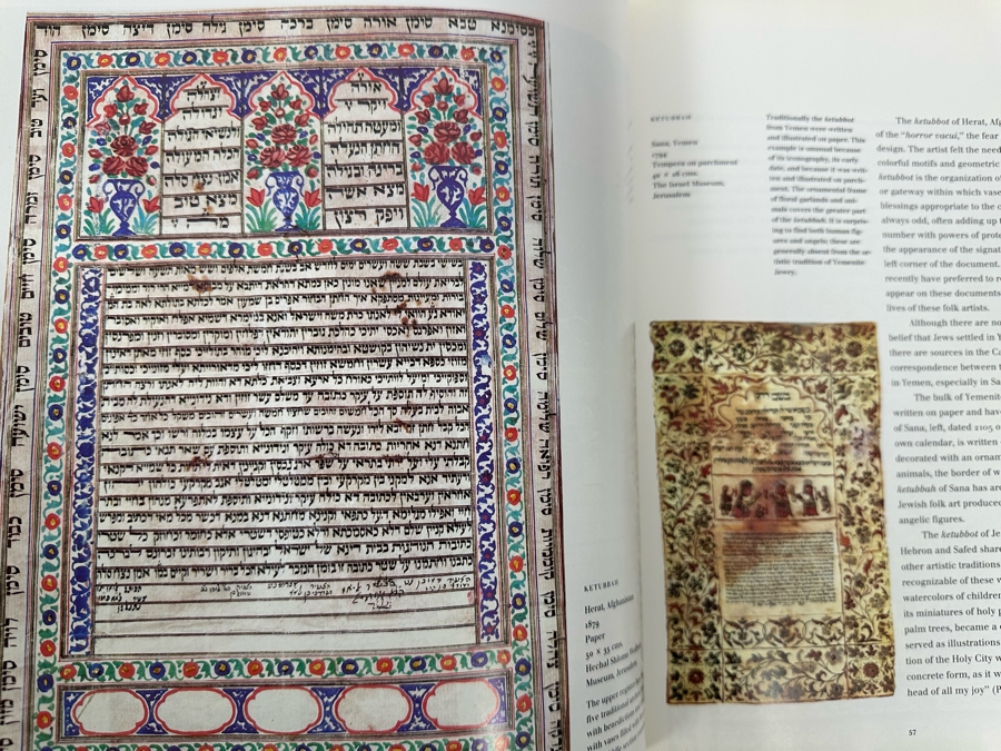 First Edition Book Jewish Folk Art From Biblical Days To Modern Times Retails $50 [Photo 7]