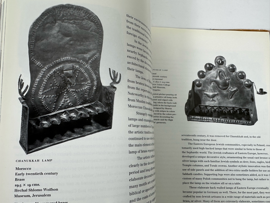 First Edition Book Jewish Folk Art From Biblical Days To Modern Times Retails $50 [Photo 8]