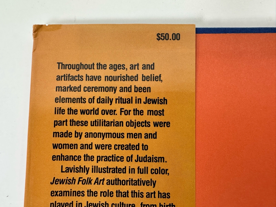 First Edition Book Jewish Folk Art From Biblical Days To Modern Times Retails $50 [Photo 3]